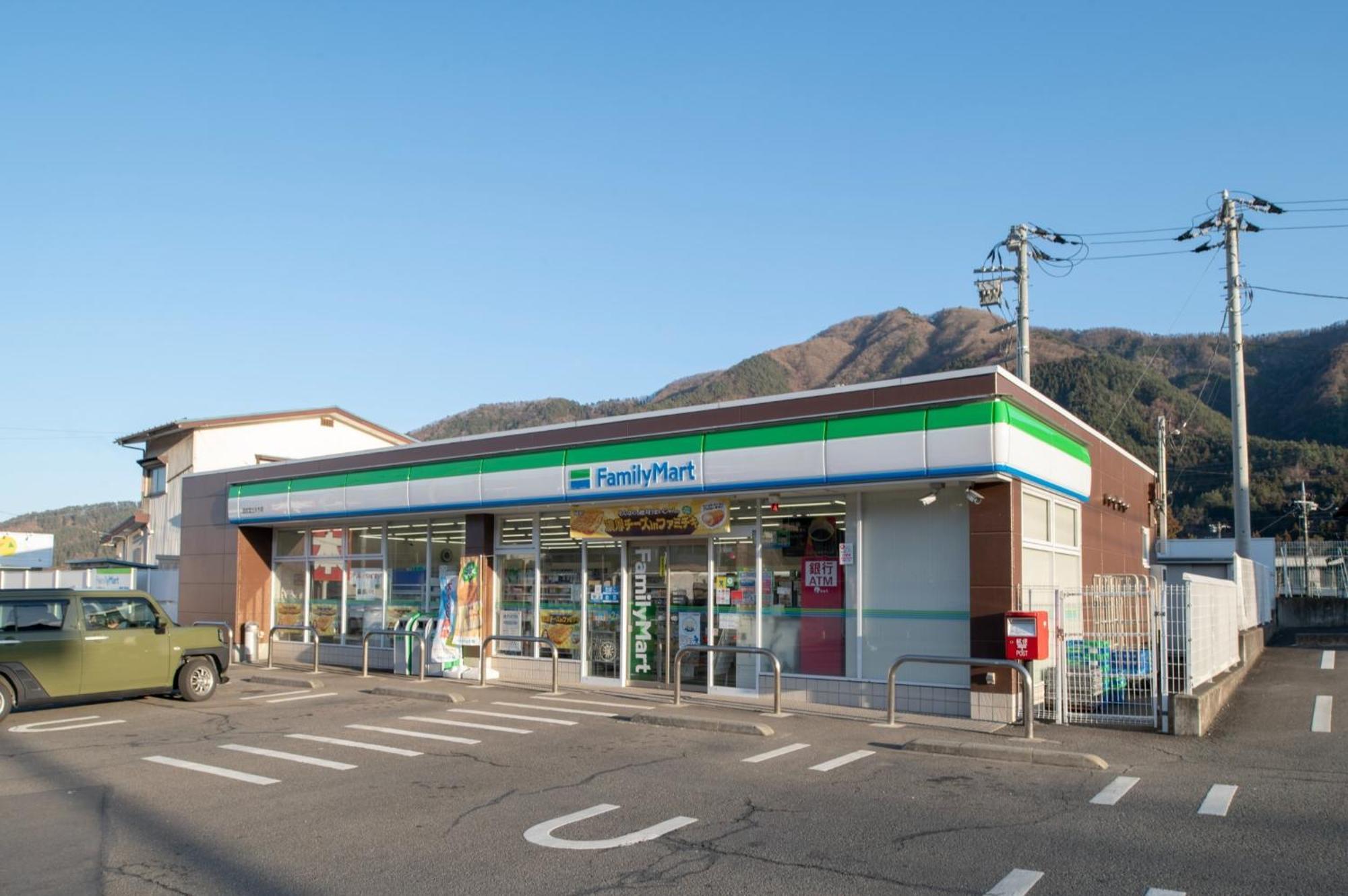Villa Sena - Vacation Stay 75234V Nishikatsura 외부 사진